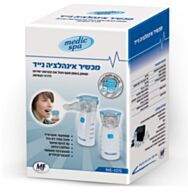 מכשיר אינהלציה נייד NE-105 | Medic Spa 