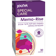 ממו רייז Memo Rise | אלטמן 