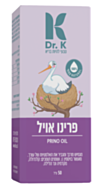 פרינו אויל | ד"ר קיי Dr. K 