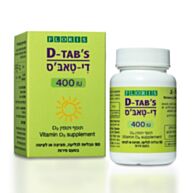 ויטמין די טאבס 400 D Tabs | פלוריש 