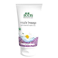 ג'ל רחצה קמומיל לבנדר בשפופרת | רוטס Roots 