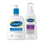 הסדרה לעור שמן | צטאפיל CETAPHIL