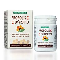 לכסניות פרופוליס Propolis C | פלוריש 