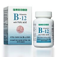 ויטמין B12 בתוספת חומצה פולית Vitamin B12 | פלוריש 