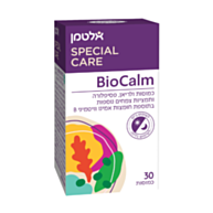 ביוקאלם Biocalm | אלטמן 