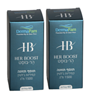 הר בוסט לנשים - מארז זוגי Derma Pam Her Boost