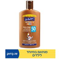 אולטרסול KIDS תחליב הגנה Ultrasol SPF50 | דר פישר 