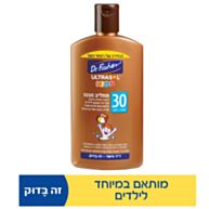 אולטרסול KIDS תחליב הגנה Ultrasol SPF30 | דר פישר 