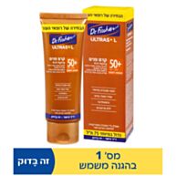 קרם פנים +Ultrasol SPF50 | דר פישר 