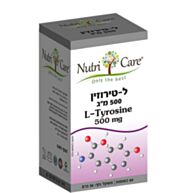 ל-טירוזין 500 מ"ג - L-Tyrosine