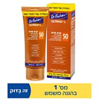 אולטרסול קרם פנים SPF50 | דר פישר