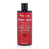 שמפו טיפולי חומצה היאלורונית וקרטין Treatment Shampoo | Argania ארגניה 