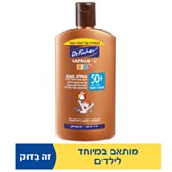 אולטרסול KIDS תחליב הגנה +Ultrasol SPF50 | דר פישר 