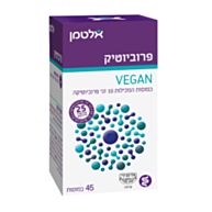 פרוביוטיק VEGAN | אלטמן 