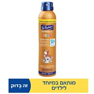 אולטרסול KIDS ספריי תחליבי +SPF50 | דר פישר 