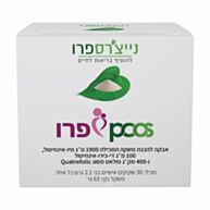 פיקוס פרו PCOS PRO | נייצ'רס פרו