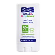 אולטרסול בייבינטורלסטיק לתינוק +SPF50 | דר פישר