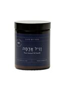 נר טבעי וניל אדמה | VOS Natural Cosmetics 