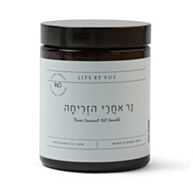 נר טבעי - אחרי הזריחה | VOS Natural Cosmetics 