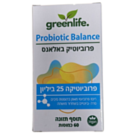 פרוביוטיק באלאנס Probiotic Balance