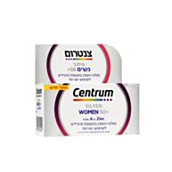 סילבר נשים 50+ | צנטרום Centrum