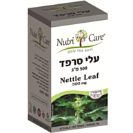 עלי סרפד Nettle Leaf | נוטרי קר 