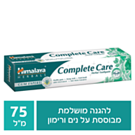 קומפליט קר: משחת שיניים על בסיס צמחי Complete Care | הימלאיה 