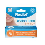 משחה לשפתיים +SPF50 | פלקסיטול 