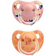 זוג מוצצי סיליקון אנטומיקל חתול ים ורוד Anatomical 6-18m | Suavinex סוביניקס 