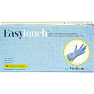 כפפות ניטריל כחולות ללא אבקה מידה Nitrile Gloves M | Easy Touch 