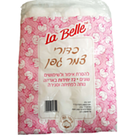 כדורי צמר גפן La Belle | La Belle 